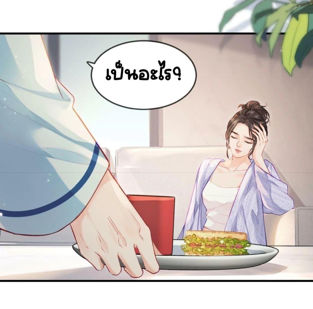 Manga-lc-com อ่านมังงะ อ่านการ์ตูน ออนไลน์ ฟรี TheTopCouple ตอนที่ 1 2 3 4 5 6 7 8 9 10 11 12 13 14 ฟรี ไม่มีโฆษณา Manga-lc - อ่าน มังงะ อ่าน การ์ตูน ออนไลน์ อ่านมังงะ ฟรี