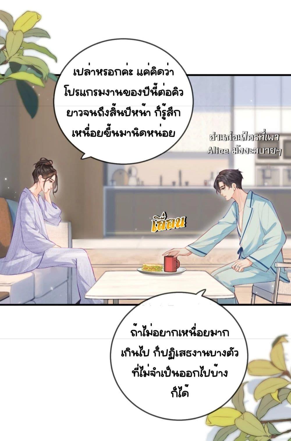 Manga-lc-com อ่านมังงะ อ่านการ์ตูน ออนไลน์ ฟรี TheTopCouple ตอนที่ 1 2 3 4 5 6 7 8 9 10 11 12 13 14 ฟรี ไม่มีโฆษณา Manga-lc - อ่าน มังงะ อ่าน การ์ตูน ออนไลน์ อ่านมังงะ ฟรี