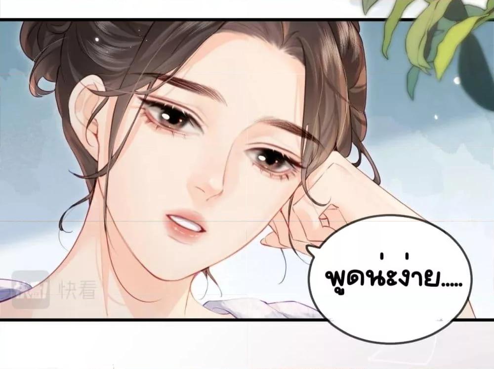 Manga-lc-com อ่านมังงะ อ่านการ์ตูน ออนไลน์ ฟรี TheTopCouple ตอนที่ 1 2 3 4 5 6 7 8 9 10 11 12 13 14 ฟรี ไม่มีโฆษณา Manga-lc - อ่าน มังงะ อ่าน การ์ตูน ออนไลน์ อ่านมังงะ ฟรี