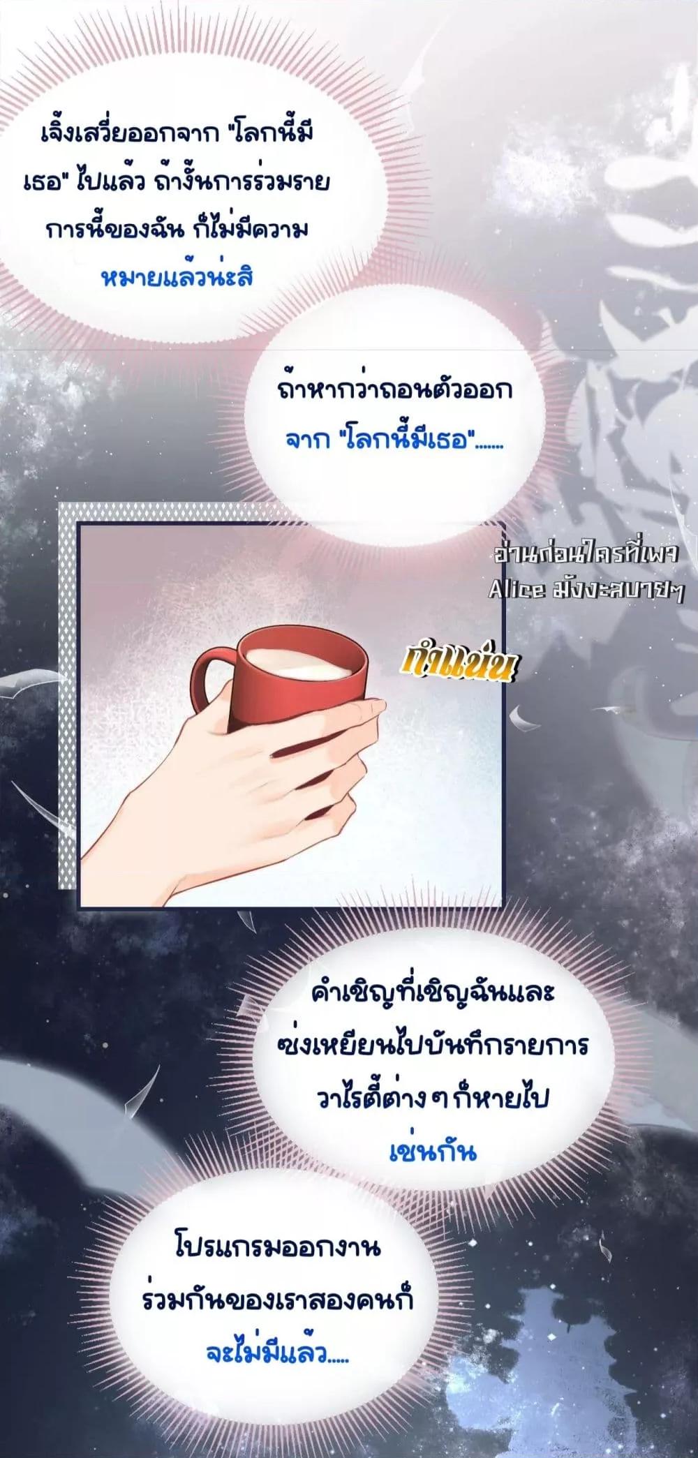Manga-lc-com อ่านมังงะ อ่านการ์ตูน ออนไลน์ ฟรี TheTopCouple ตอนที่ 1 2 3 4 5 6 7 8 9 10 11 12 13 14 ฟรี ไม่มีโฆษณา Manga-lc - อ่าน มังงะ อ่าน การ์ตูน ออนไลน์ อ่านมังงะ ฟรี
