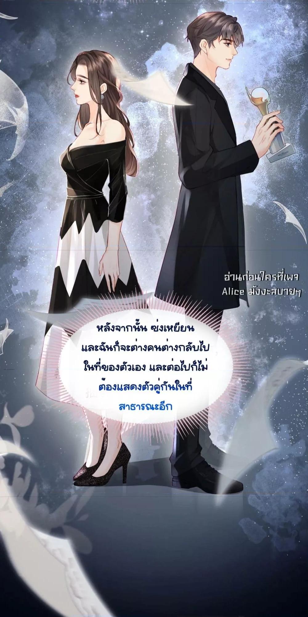 Manga-lc-com อ่านมังงะ อ่านการ์ตูน ออนไลน์ ฟรี TheTopCouple ตอนที่ 1 2 3 4 5 6 7 8 9 10 11 12 13 14 ฟรี ไม่มีโฆษณา Manga-lc - อ่าน มังงะ อ่าน การ์ตูน ออนไลน์ อ่านมังงะ ฟรี