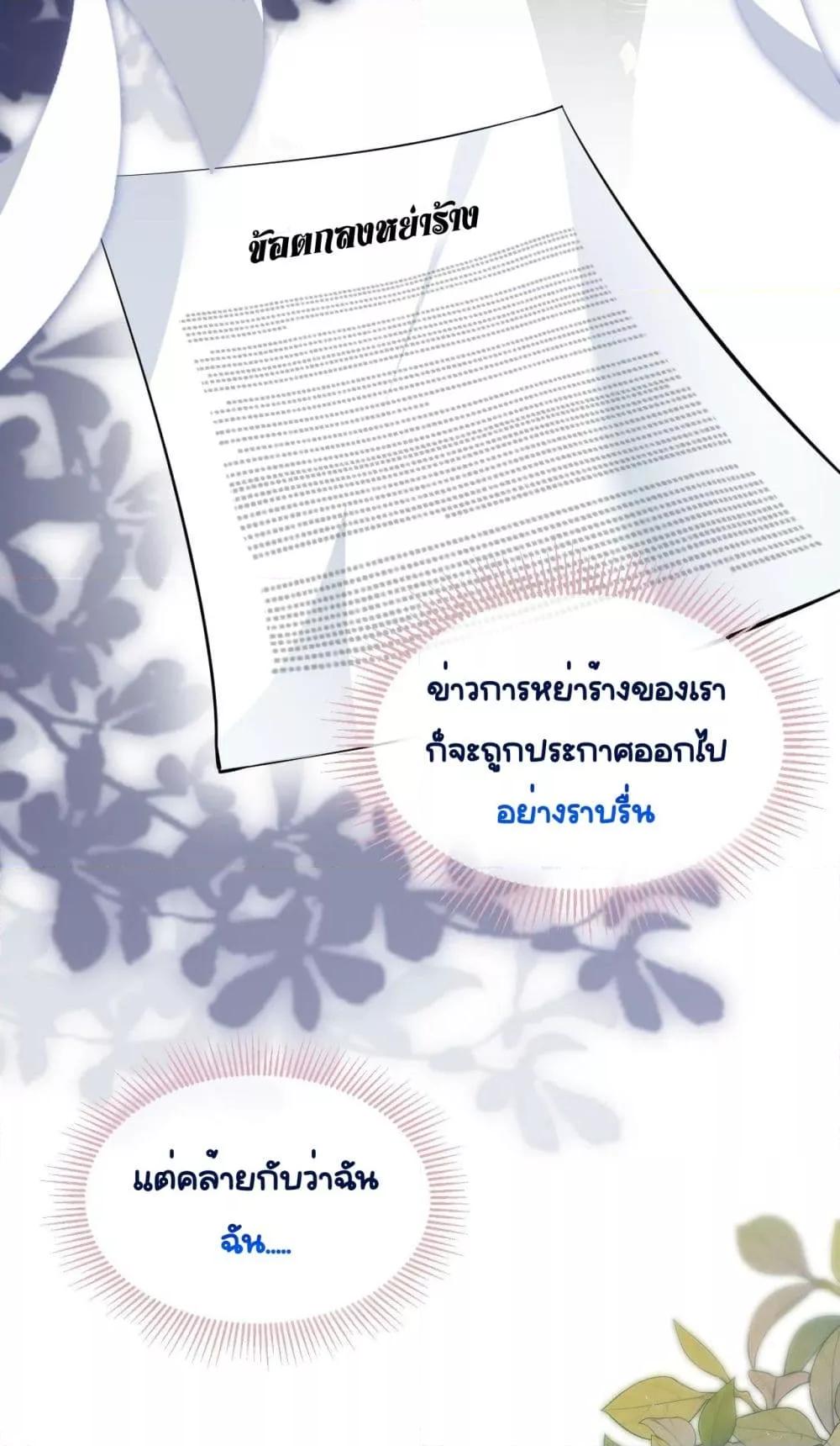 Manga-lc-com อ่านมังงะ อ่านการ์ตูน ออนไลน์ ฟรี TheTopCouple ตอนที่ 1 2 3 4 5 6 7 8 9 10 11 12 13 14 ฟรี ไม่มีโฆษณา Manga-lc - อ่าน มังงะ อ่าน การ์ตูน ออนไลน์ อ่านมังงะ ฟรี