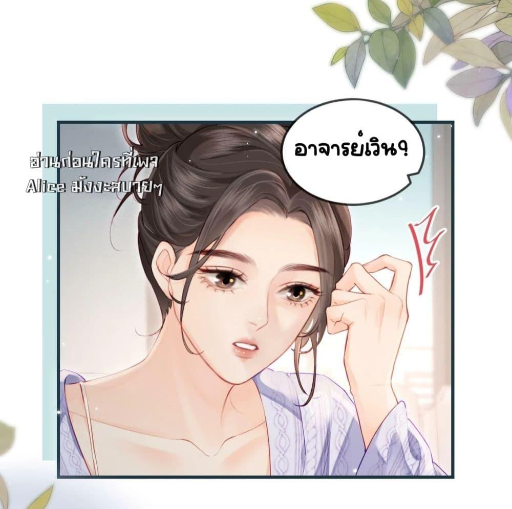 Manga-lc-com อ่านมังงะ อ่านการ์ตูน ออนไลน์ ฟรี TheTopCouple ตอนที่ 1 2 3 4 5 6 7 8 9 10 11 12 13 14 ฟรี ไม่มีโฆษณา Manga-lc - อ่าน มังงะ อ่าน การ์ตูน ออนไลน์ อ่านมังงะ ฟรี