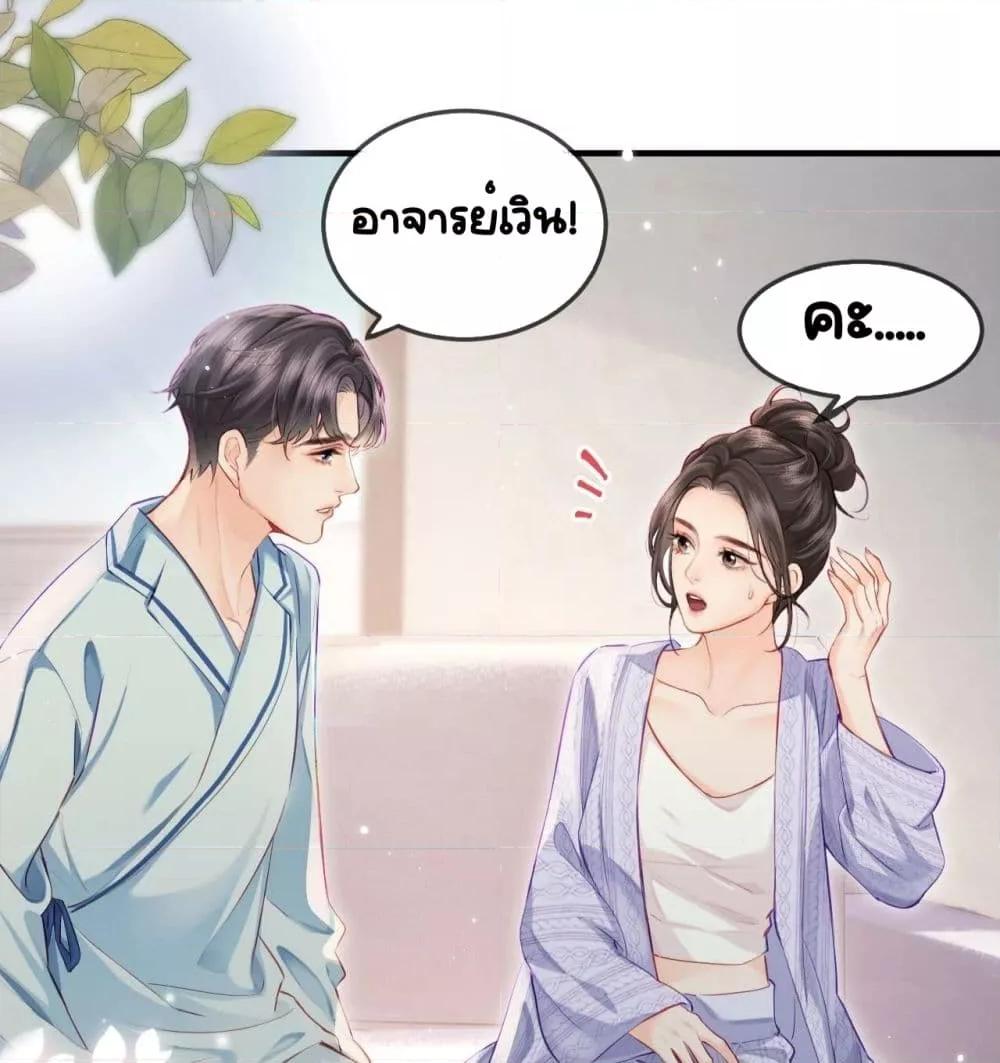 Manga-lc-com อ่านมังงะ อ่านการ์ตูน ออนไลน์ ฟรี TheTopCouple ตอนที่ 1 2 3 4 5 6 7 8 9 10 11 12 13 14 ฟรี ไม่มีโฆษณา Manga-lc - อ่าน มังงะ อ่าน การ์ตูน ออนไลน์ อ่านมังงะ ฟรี