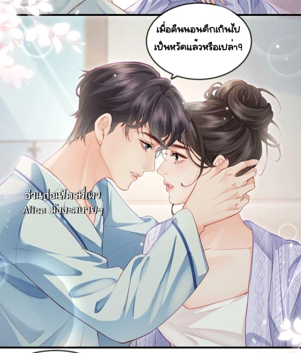Manga-lc-com อ่านมังงะ อ่านการ์ตูน ออนไลน์ ฟรี TheTopCouple ตอนที่ 1 2 3 4 5 6 7 8 9 10 11 12 13 14 ฟรี ไม่มีโฆษณา Manga-lc - อ่าน มังงะ อ่าน การ์ตูน ออนไลน์ อ่านมังงะ ฟรี