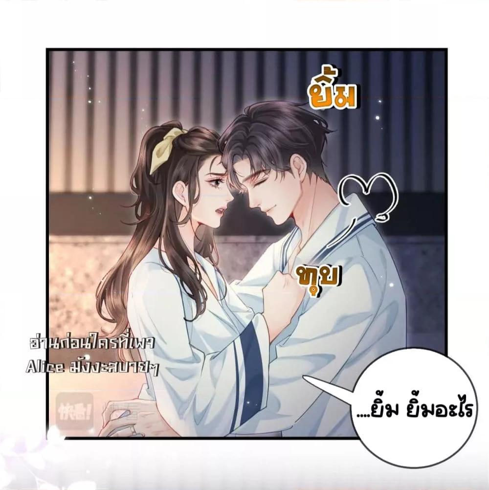Manga-lc-com อ่านมังงะ อ่านการ์ตูน ออนไลน์ ฟรี TheTopCouple ตอนที่ 1 2 3 4 5 6 7 8 9 10 11 12 13 14 ฟรี ไม่มีโฆษณา Manga-lc - อ่าน มังงะ อ่าน การ์ตูน ออนไลน์ อ่านมังงะ ฟรี