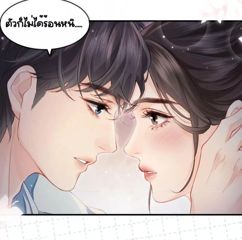 Manga-lc-com อ่านมังงะ อ่านการ์ตูน ออนไลน์ ฟรี TheTopCouple ตอนที่ 1 2 3 4 5 6 7 8 9 10 11 12 13 14 ฟรี ไม่มีโฆษณา Manga-lc - อ่าน มังงะ อ่าน การ์ตูน ออนไลน์ อ่านมังงะ ฟรี
