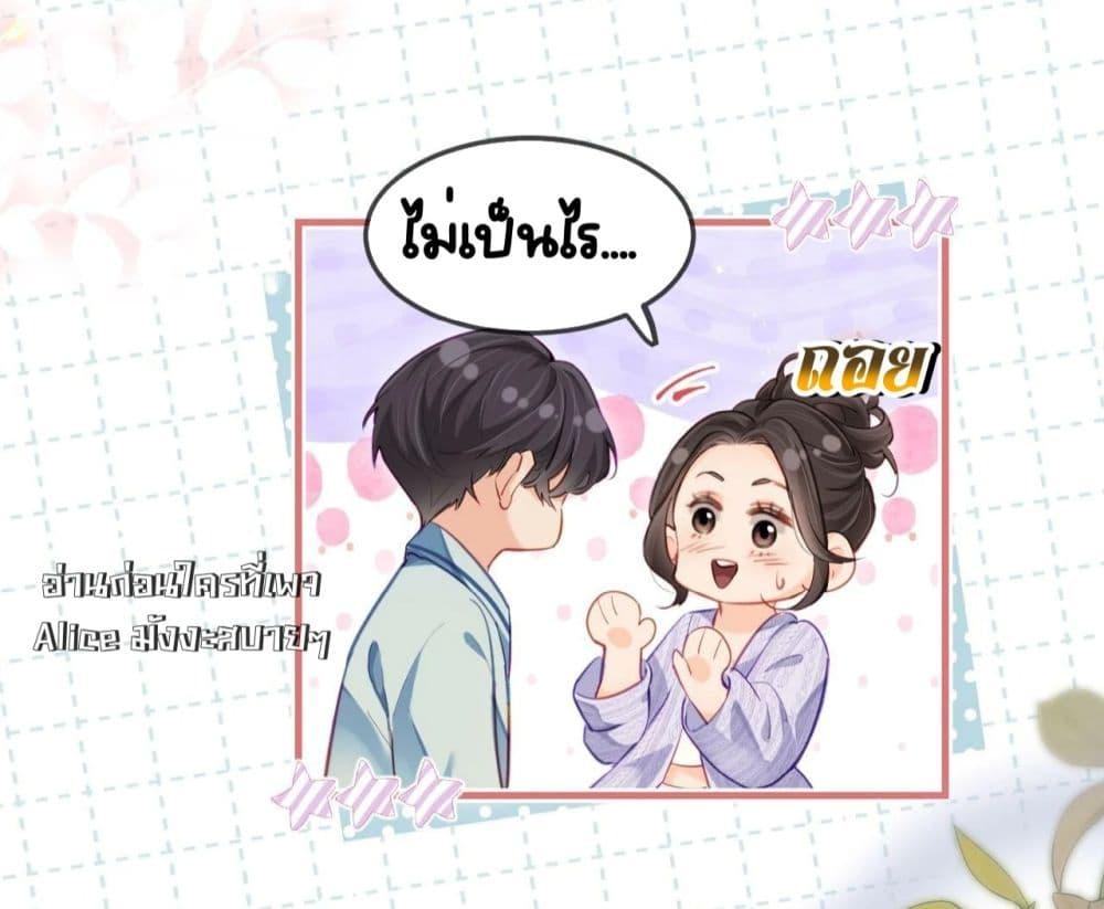 Manga-lc-com อ่านมังงะ อ่านการ์ตูน ออนไลน์ ฟรี TheTopCouple ตอนที่ 1 2 3 4 5 6 7 8 9 10 11 12 13 14 ฟรี ไม่มีโฆษณา Manga-lc - อ่าน มังงะ อ่าน การ์ตูน ออนไลน์ อ่านมังงะ ฟรี