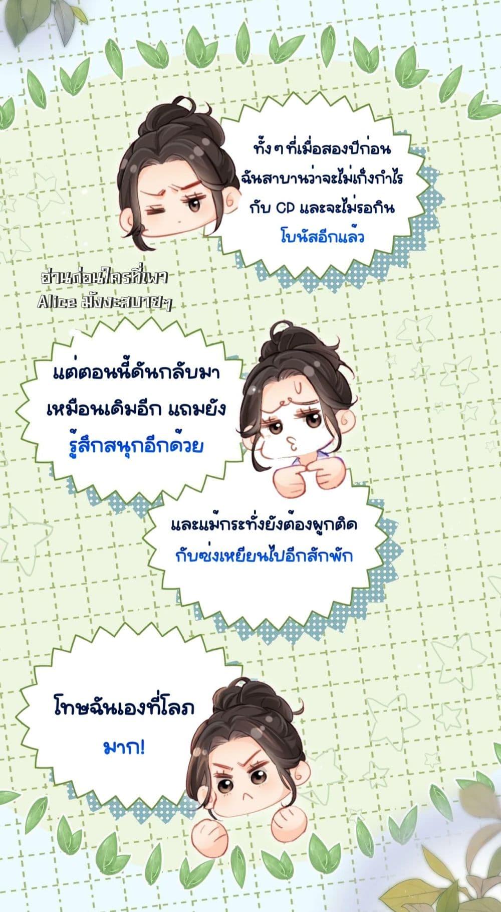 Manga-lc-com อ่านมังงะ อ่านการ์ตูน ออนไลน์ ฟรี TheTopCouple ตอนที่ 1 2 3 4 5 6 7 8 9 10 11 12 13 14 ฟรี ไม่มีโฆษณา Manga-lc - อ่าน มังงะ อ่าน การ์ตูน ออนไลน์ อ่านมังงะ ฟรี