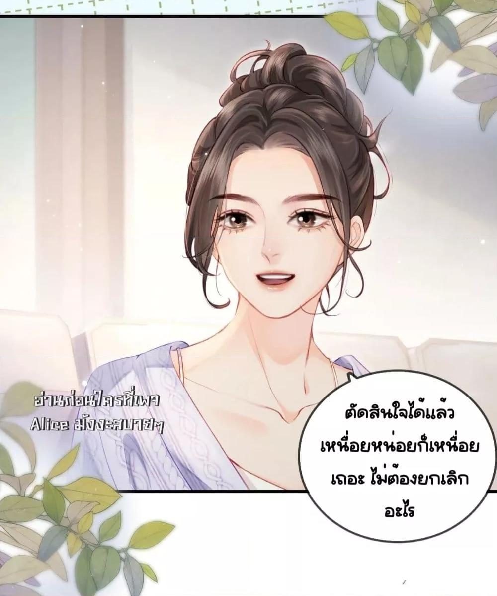 Manga-lc-com อ่านมังงะ อ่านการ์ตูน ออนไลน์ ฟรี TheTopCouple ตอนที่ 1 2 3 4 5 6 7 8 9 10 11 12 13 14 ฟรี ไม่มีโฆษณา Manga-lc - อ่าน มังงะ อ่าน การ์ตูน ออนไลน์ อ่านมังงะ ฟรี