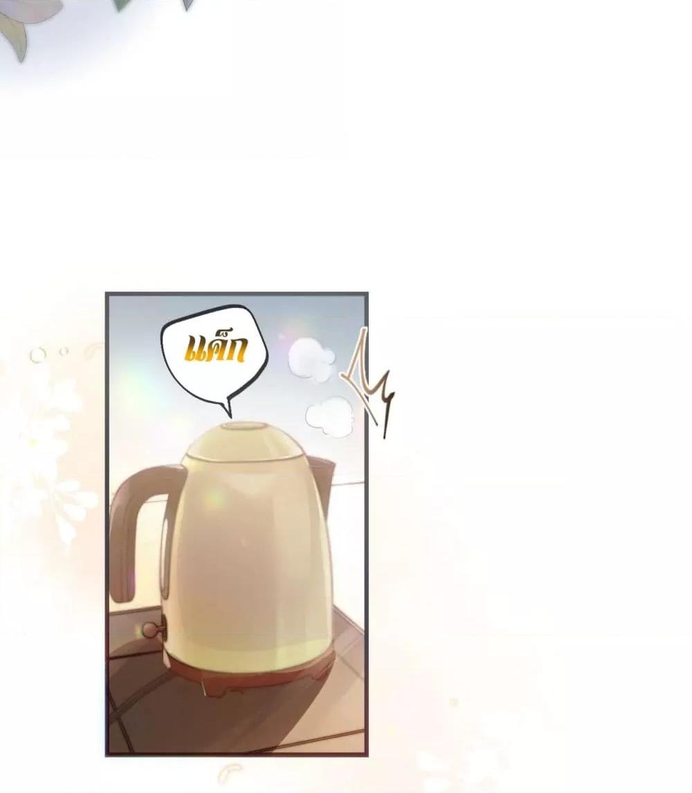 Manga-lc-com อ่านมังงะ อ่านการ์ตูน ออนไลน์ ฟรี TheTopCouple ตอนที่ 1 2 3 4 5 6 7 8 9 10 11 12 13 14 ฟรี ไม่มีโฆษณา Manga-lc - อ่าน มังงะ อ่าน การ์ตูน ออนไลน์ อ่านมังงะ ฟรี