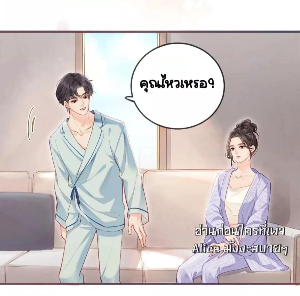 Manga-lc-com อ่านมังงะ อ่านการ์ตูน ออนไลน์ ฟรี TheTopCouple ตอนที่ 1 2 3 4 5 6 7 8 9 10 11 12 13 14 ฟรี ไม่มีโฆษณา Manga-lc - อ่าน มังงะ อ่าน การ์ตูน ออนไลน์ อ่านมังงะ ฟรี