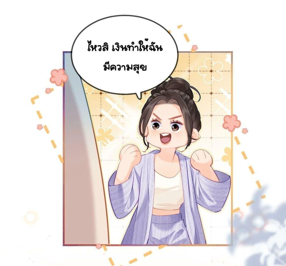 Manga-lc-com อ่านมังงะ อ่านการ์ตูน ออนไลน์ ฟรี TheTopCouple ตอนที่ 1 2 3 4 5 6 7 8 9 10 11 12 13 14 ฟรี ไม่มีโฆษณา Manga-lc - อ่าน มังงะ อ่าน การ์ตูน ออนไลน์ อ่านมังงะ ฟรี