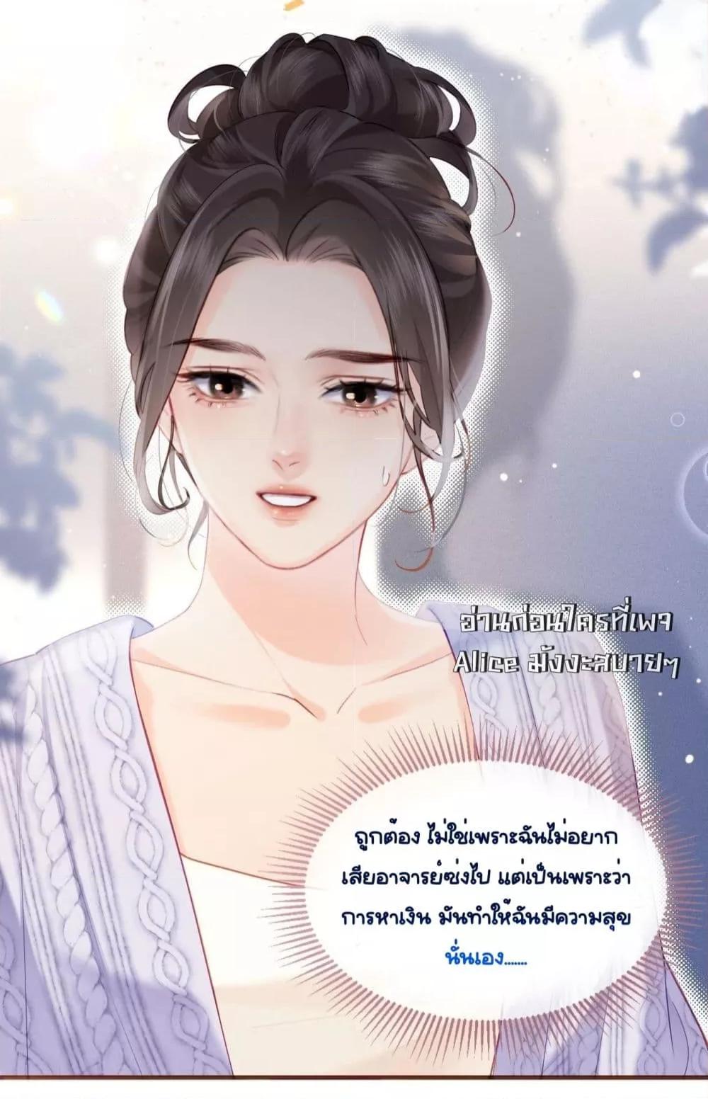 Manga-lc-com อ่านมังงะ อ่านการ์ตูน ออนไลน์ ฟรี TheTopCouple ตอนที่ 1 2 3 4 5 6 7 8 9 10 11 12 13 14 ฟรี ไม่มีโฆษณา Manga-lc - อ่าน มังงะ อ่าน การ์ตูน ออนไลน์ อ่านมังงะ ฟรี