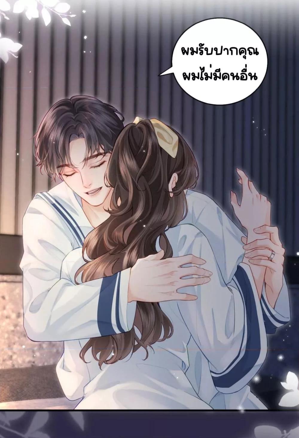 Manga-lc-com อ่านมังงะ อ่านการ์ตูน ออนไลน์ ฟรี TheTopCouple ตอนที่ 1 2 3 4 5 6 7 8 9 10 11 12 13 14 ฟรี ไม่มีโฆษณา Manga-lc - อ่าน มังงะ อ่าน การ์ตูน ออนไลน์ อ่านมังงะ ฟรี