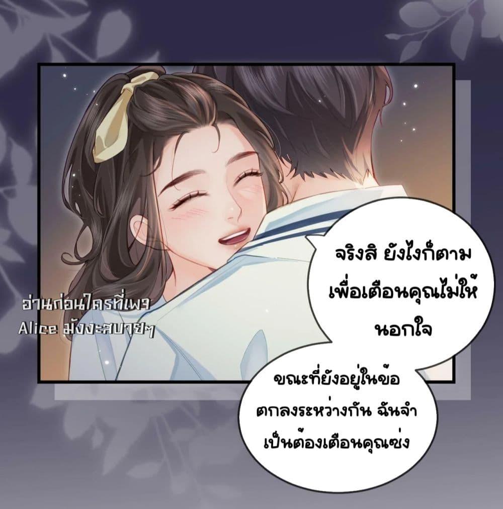 Manga-lc-com อ่านมังงะ อ่านการ์ตูน ออนไลน์ ฟรี TheTopCouple ตอนที่ 1 2 3 4 5 6 7 8 9 10 11 12 13 14 ฟรี ไม่มีโฆษณา Manga-lc - อ่าน มังงะ อ่าน การ์ตูน ออนไลน์ อ่านมังงะ ฟรี
