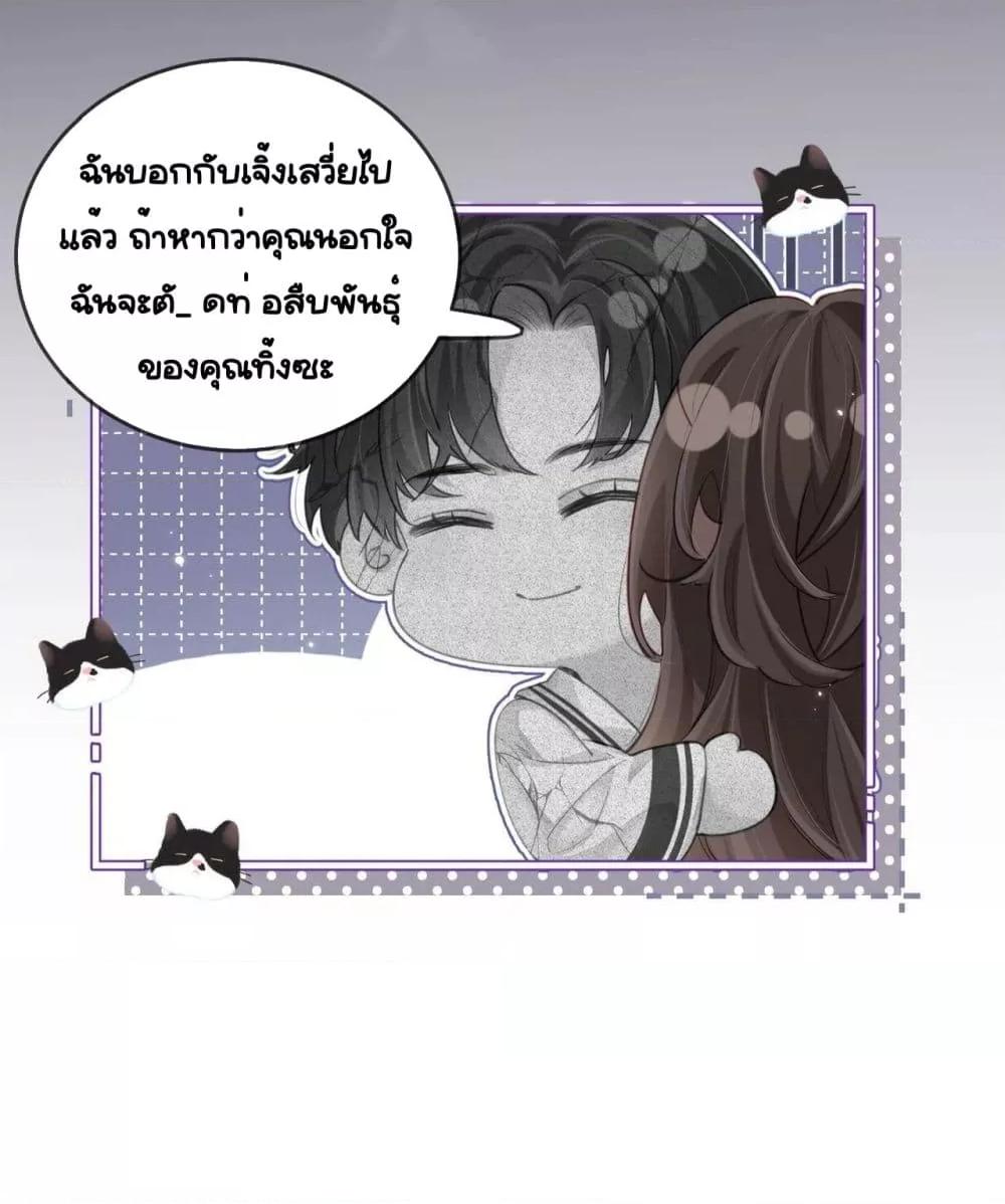 Manga-lc-com อ่านมังงะ อ่านการ์ตูน ออนไลน์ ฟรี TheTopCouple ตอนที่ 1 2 3 4 5 6 7 8 9 10 11 12 13 14 ฟรี ไม่มีโฆษณา Manga-lc - อ่าน มังงะ อ่าน การ์ตูน ออนไลน์ อ่านมังงะ ฟรี