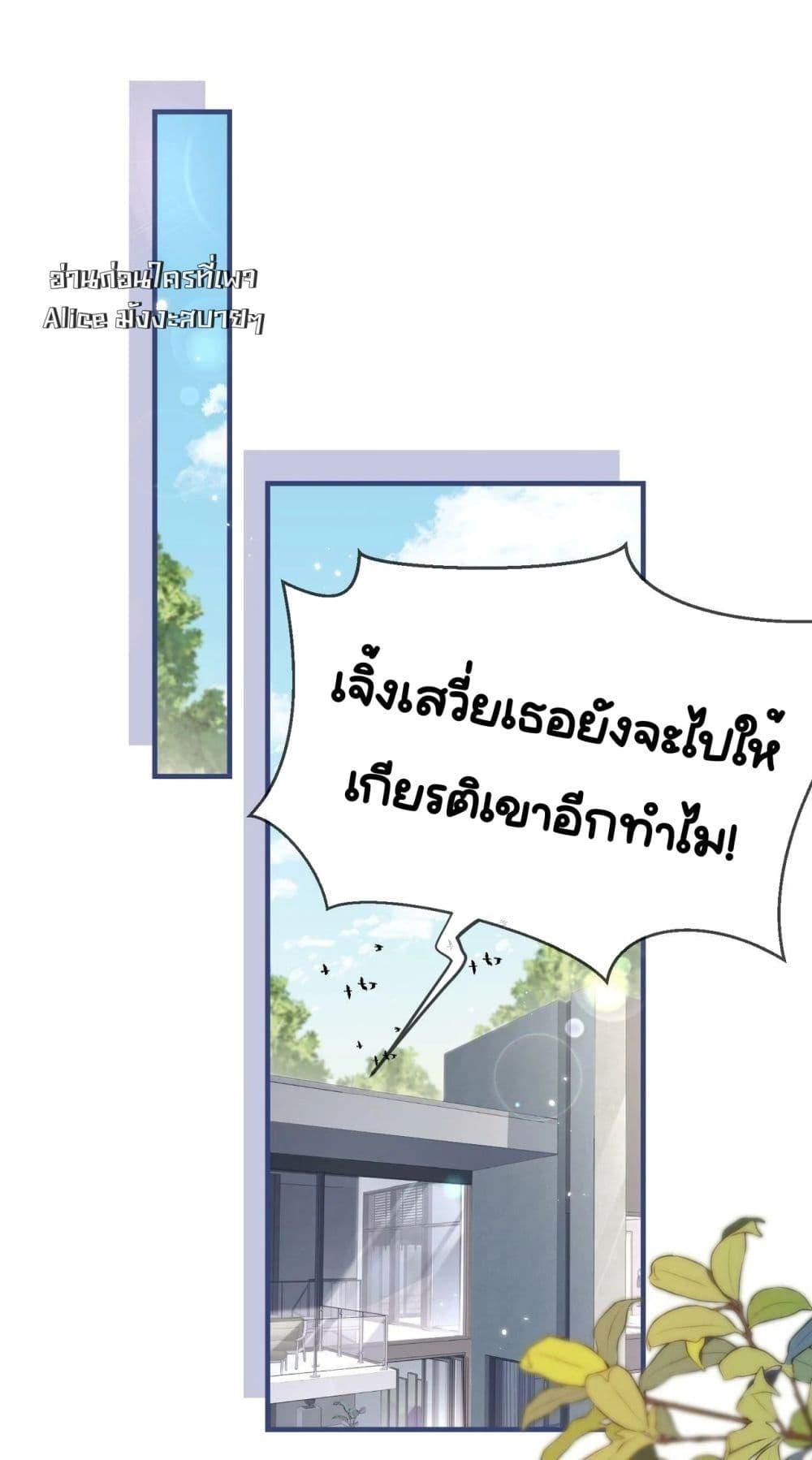 Manga-lc-com อ่านมังงะ อ่านการ์ตูน ออนไลน์ ฟรี TheTopCouple ตอนที่ 1 2 3 4 5 6 7 8 9 10 11 12 13 14 ฟรี ไม่มีโฆษณา Manga-lc - อ่าน มังงะ อ่าน การ์ตูน ออนไลน์ อ่านมังงะ ฟรี