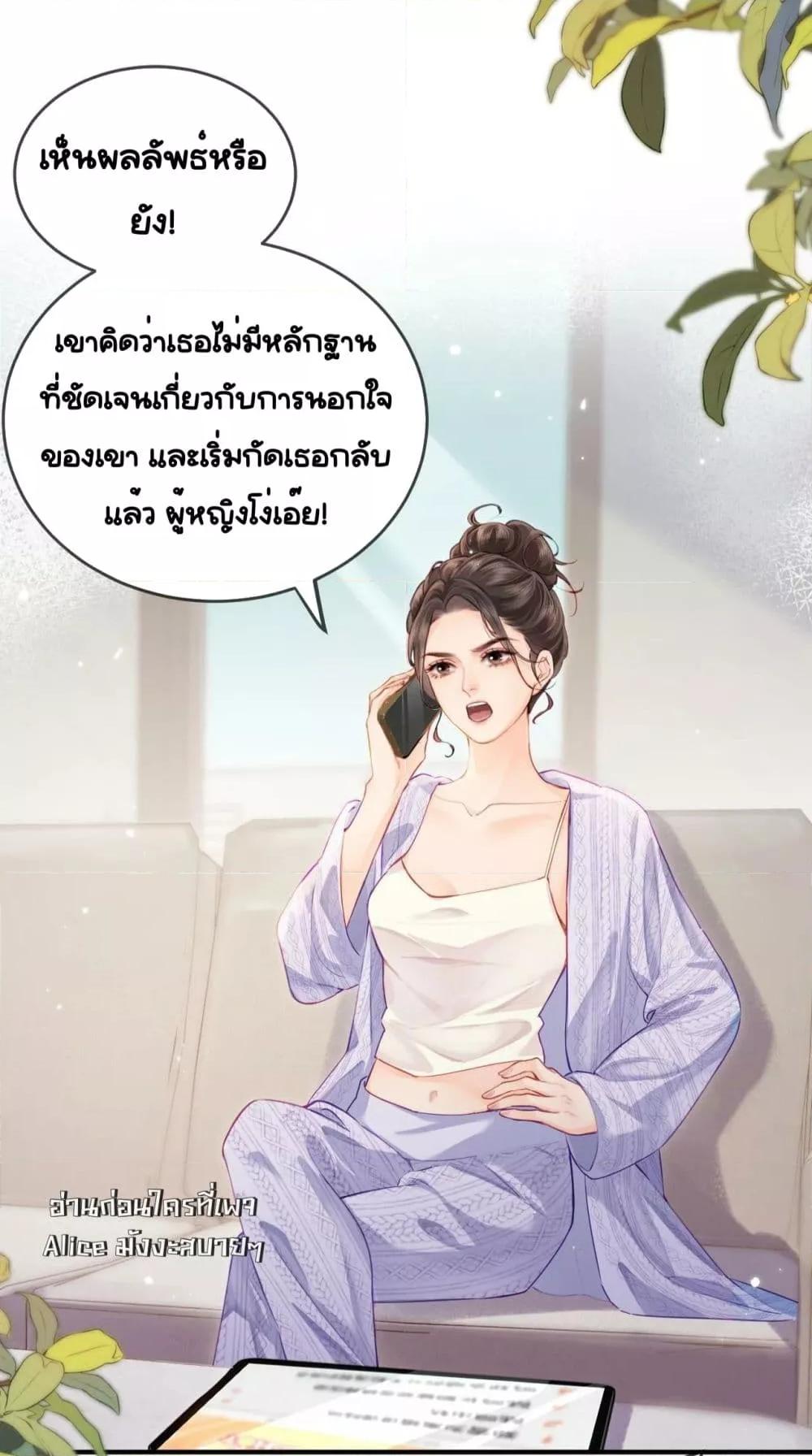 Manga-lc-com อ่านมังงะ อ่านการ์ตูน ออนไลน์ ฟรี TheTopCouple ตอนที่ 1 2 3 4 5 6 7 8 9 10 11 12 13 14 ฟรี ไม่มีโฆษณา Manga-lc - อ่าน มังงะ อ่าน การ์ตูน ออนไลน์ อ่านมังงะ ฟรี