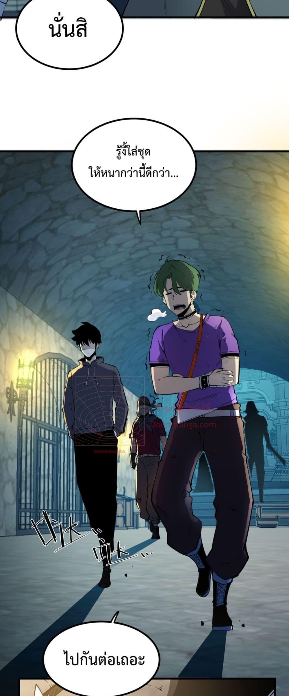 Manga-lc-com อ่านมังงะ อ่านการ์ตูน ออนไลน์ ฟรี IBecameTheKi ตอนที่ 1 2 3 4 5 6 7 8 9 10 11 12 13 14 ฟรี ไม่มีโฆษณา Manga-lc - อ่าน มังงะ อ่าน การ์ตูน ออนไลน์ อ่านมังงะ ฟรี