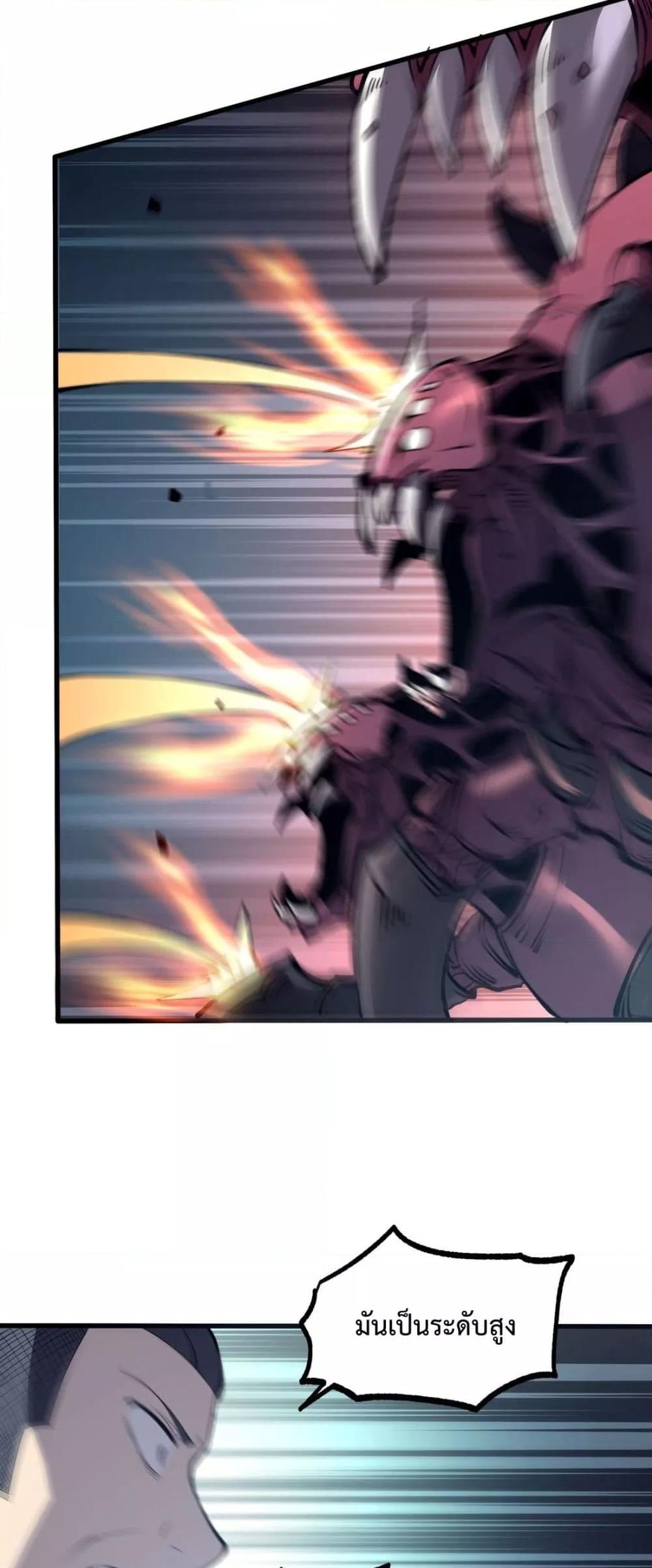 Manga-lc-com อ่านมังงะ อ่านการ์ตูน ออนไลน์ ฟรี IBecameTheKi ตอนที่ 1 2 3 4 5 6 7 8 9 10 11 12 13 14 ฟรี ไม่มีโฆษณา Manga-lc - อ่าน มังงะ อ่าน การ์ตูน ออนไลน์ อ่านมังงะ ฟรี