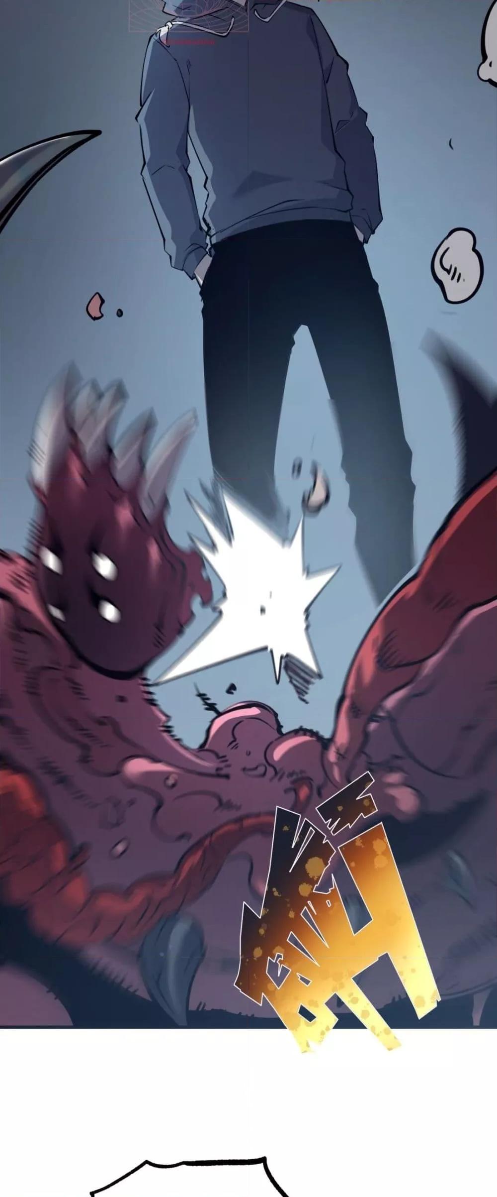 Manga-lc-com อ่านมังงะ อ่านการ์ตูน ออนไลน์ ฟรี IBecameTheKi ตอนที่ 1 2 3 4 5 6 7 8 9 10 11 12 13 14 ฟรี ไม่มีโฆษณา Manga-lc - อ่าน มังงะ อ่าน การ์ตูน ออนไลน์ อ่านมังงะ ฟรี