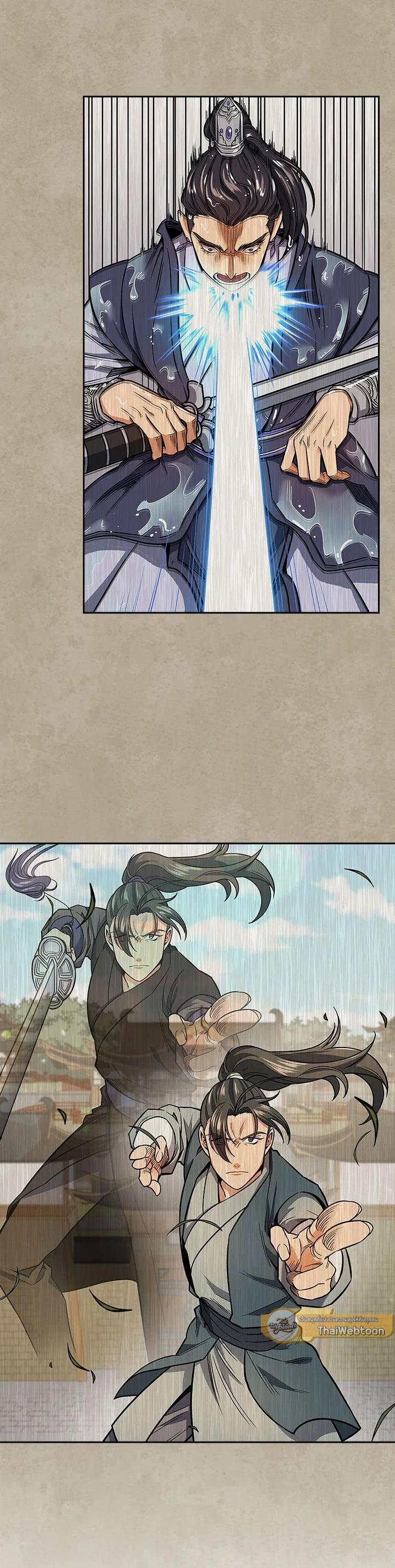 Manga-lc-com อ่านมังงะ อ่านการ์ตูน ออนไลน์ ฟรี Storm Inn ตอนที่ 1 2 3 4 5 6 7 8 9 10 11 12 13 14 ฟรี ไม่มีโฆษณา Manga-lc - อ่าน มังงะ อ่าน การ์ตูน ออนไลน์ อ่านมังงะ ฟรี