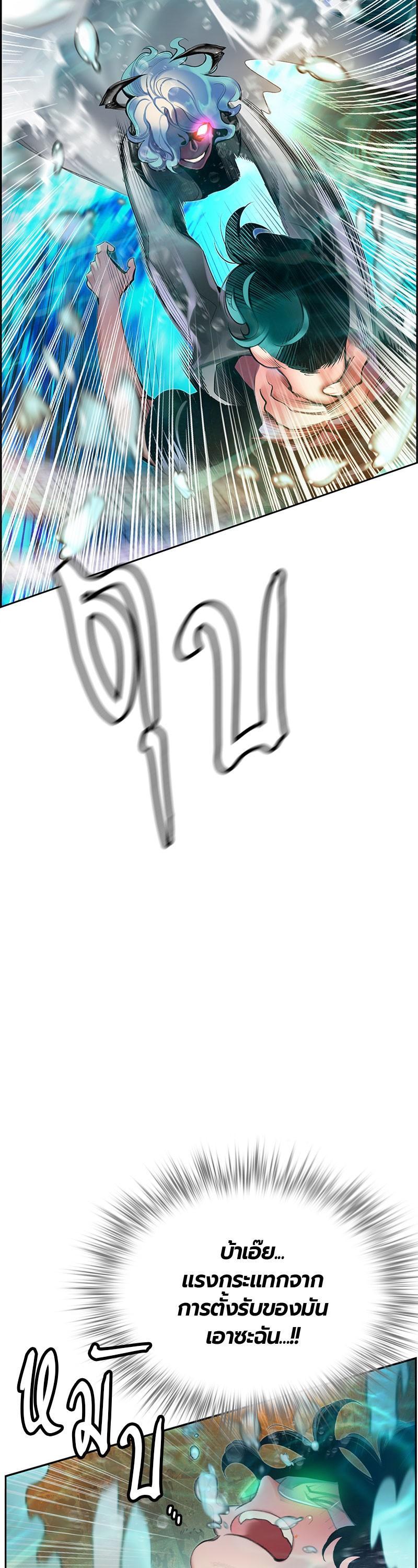 Manga-lc-com อ่านมังงะ อ่านการ์ตูน ออนไลน์ ฟรี Jungle Juice ตอนที่ 1 2 3 4 5 6 7 8 9 10 11 12 13 14 ฟรี ไม่มีโฆษณา Manga-lc - อ่าน มังงะ อ่าน การ์ตูน ออนไลน์ อ่านมังงะ ฟรี