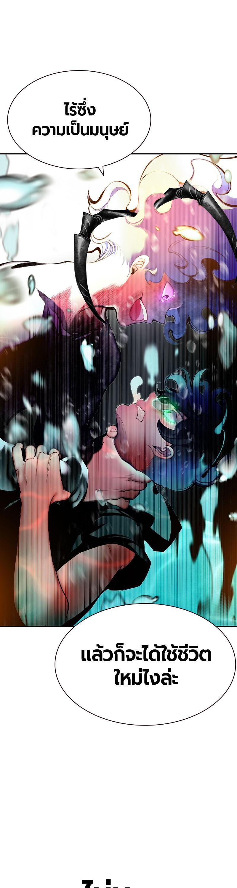 Manga-lc-com อ่านมังงะ อ่านการ์ตูน ออนไลน์ ฟรี Jungle Juice ตอนที่ 1 2 3 4 5 6 7 8 9 10 11 12 13 14 ฟรี ไม่มีโฆษณา Manga-lc - อ่าน มังงะ อ่าน การ์ตูน ออนไลน์ อ่านมังงะ ฟรี