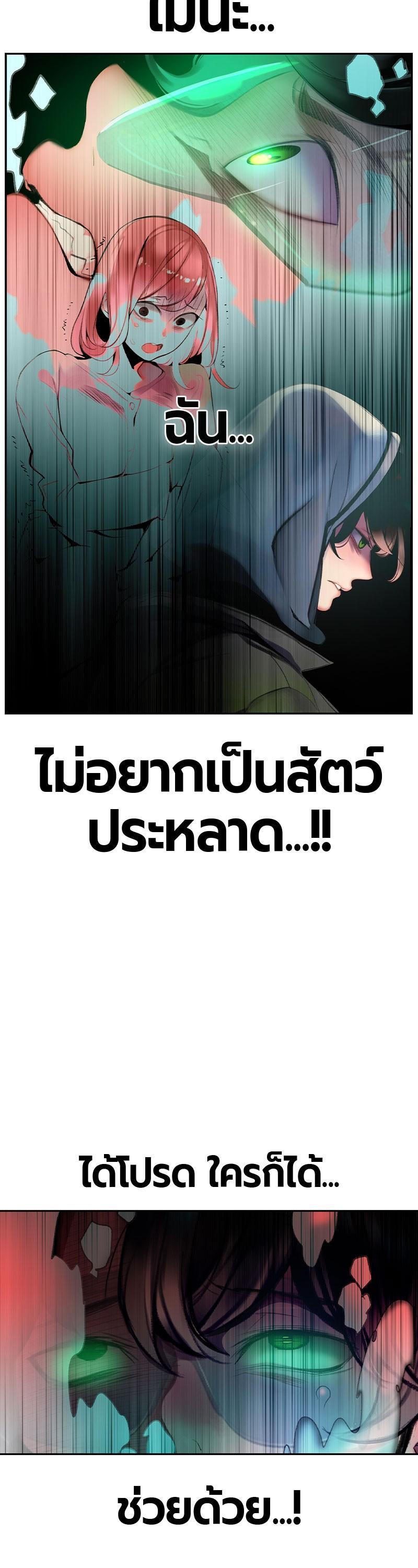 Manga-lc-com อ่านมังงะ อ่านการ์ตูน ออนไลน์ ฟรี Jungle Juice ตอนที่ 1 2 3 4 5 6 7 8 9 10 11 12 13 14 ฟรี ไม่มีโฆษณา Manga-lc - อ่าน มังงะ อ่าน การ์ตูน ออนไลน์ อ่านมังงะ ฟรี