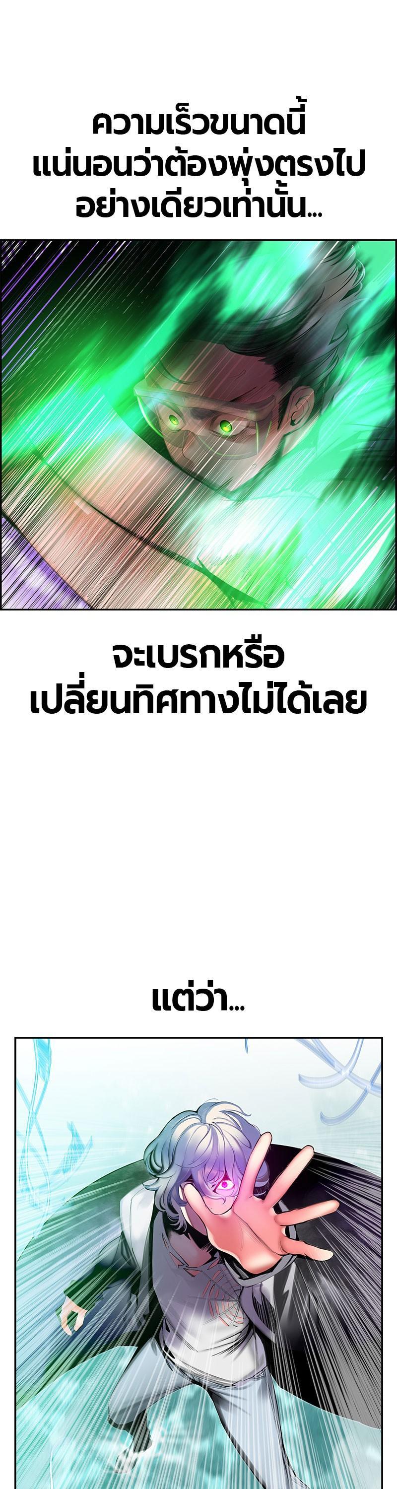 Manga-lc-com อ่านมังงะ อ่านการ์ตูน ออนไลน์ ฟรี Jungle Juice ตอนที่ 1 2 3 4 5 6 7 8 9 10 11 12 13 14 ฟรี ไม่มีโฆษณา Manga-lc - อ่าน มังงะ อ่าน การ์ตูน ออนไลน์ อ่านมังงะ ฟรี