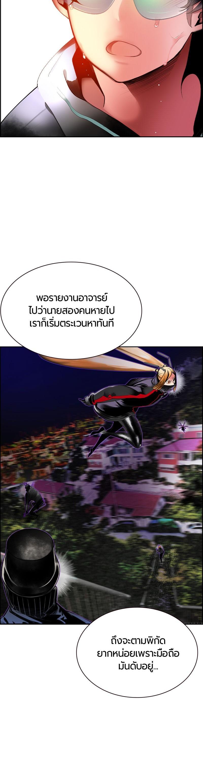 Manga-lc-com อ่านมังงะ อ่านการ์ตูน ออนไลน์ ฟรี Jungle Juice ตอนที่ 1 2 3 4 5 6 7 8 9 10 11 12 13 14 ฟรี ไม่มีโฆษณา Manga-lc - อ่าน มังงะ อ่าน การ์ตูน ออนไลน์ อ่านมังงะ ฟรี