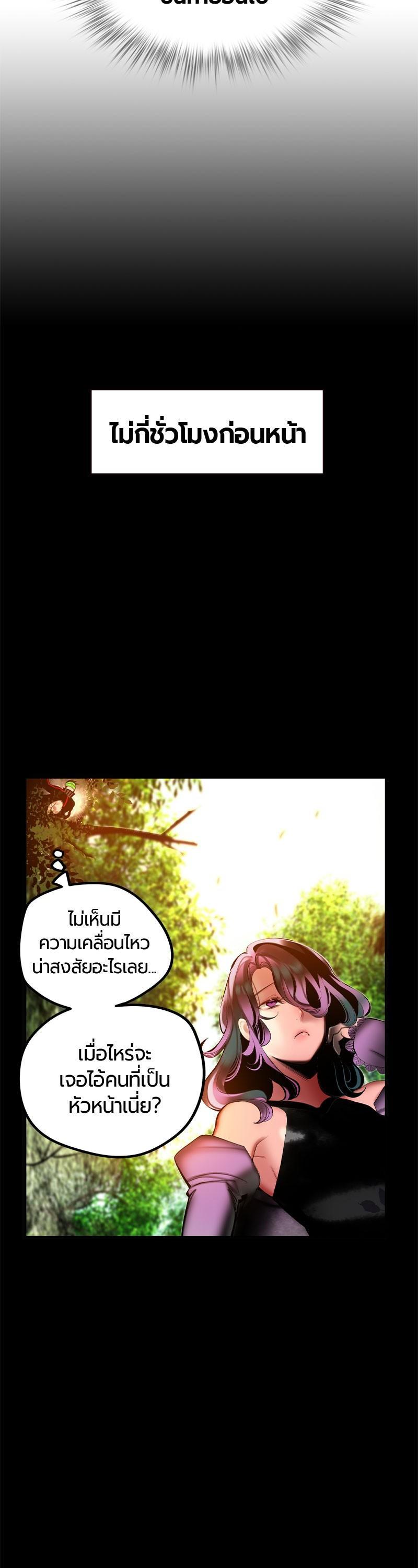 Manga-lc-com อ่านมังงะ อ่านการ์ตูน ออนไลน์ ฟรี Jungle Juice ตอนที่ 1 2 3 4 5 6 7 8 9 10 11 12 13 14 ฟรี ไม่มีโฆษณา Manga-lc - อ่าน มังงะ อ่าน การ์ตูน ออนไลน์ อ่านมังงะ ฟรี