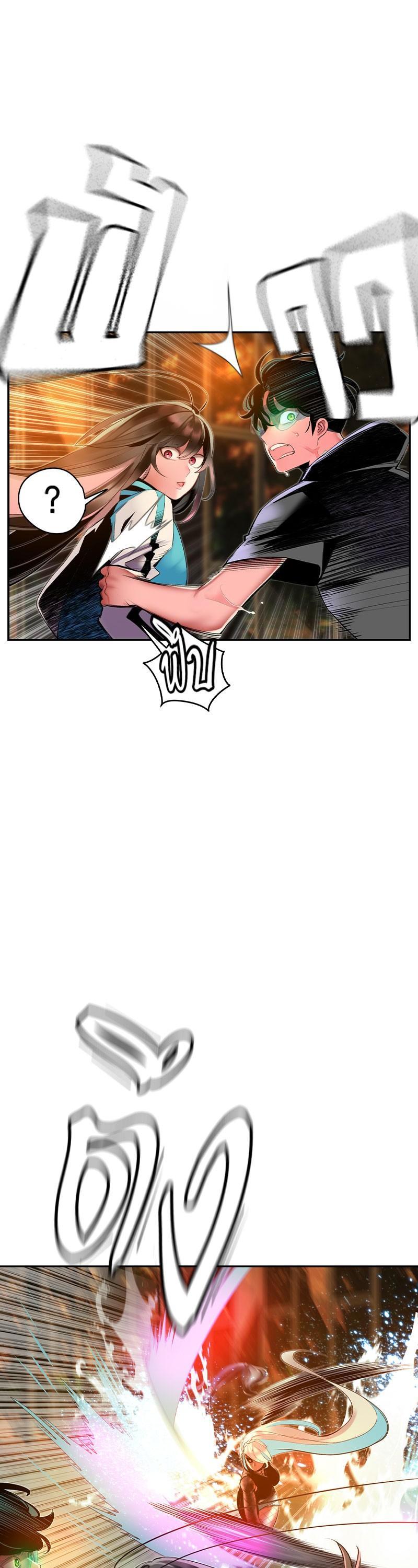 Manga-lc-com อ่านมังงะ อ่านการ์ตูน ออนไลน์ ฟรี Jungle Juice ตอนที่ 1 2 3 4 5 6 7 8 9 10 11 12 13 14 ฟรี ไม่มีโฆษณา Manga-lc - อ่าน มังงะ อ่าน การ์ตูน ออนไลน์ อ่านมังงะ ฟรี