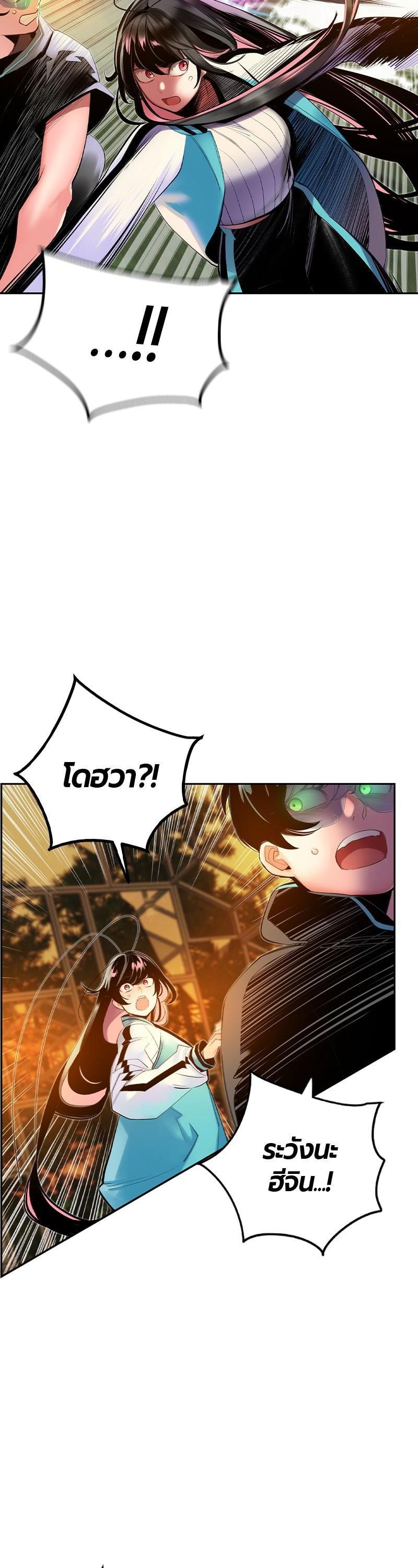 Manga-lc-com อ่านมังงะ อ่านการ์ตูน ออนไลน์ ฟรี Jungle Juice ตอนที่ 1 2 3 4 5 6 7 8 9 10 11 12 13 14 ฟรี ไม่มีโฆษณา Manga-lc - อ่าน มังงะ อ่าน การ์ตูน ออนไลน์ อ่านมังงะ ฟรี