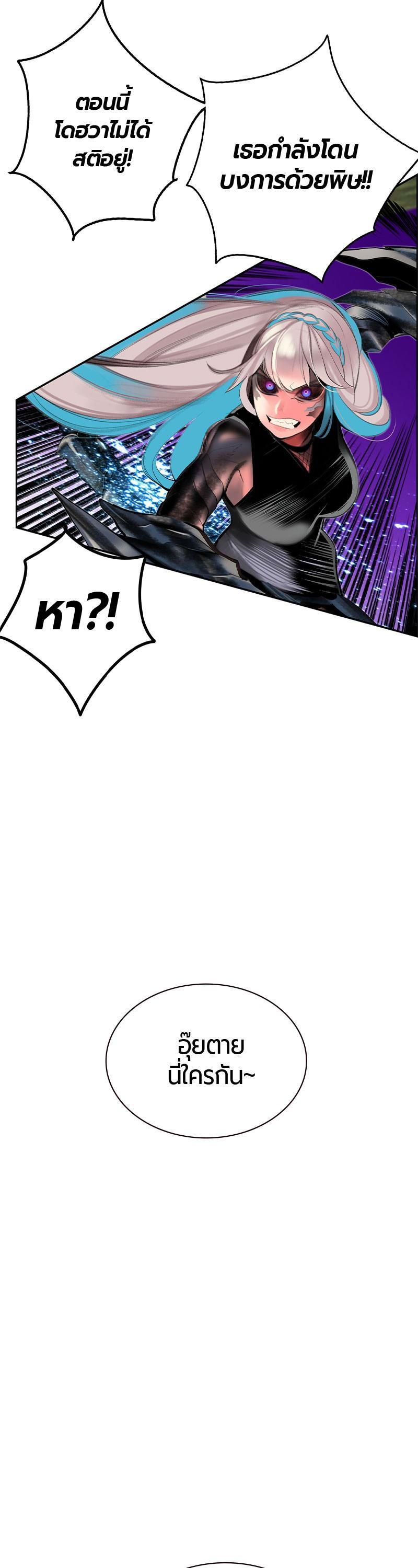 Manga-lc-com อ่านมังงะ อ่านการ์ตูน ออนไลน์ ฟรี Jungle Juice ตอนที่ 1 2 3 4 5 6 7 8 9 10 11 12 13 14 ฟรี ไม่มีโฆษณา Manga-lc - อ่าน มังงะ อ่าน การ์ตูน ออนไลน์ อ่านมังงะ ฟรี