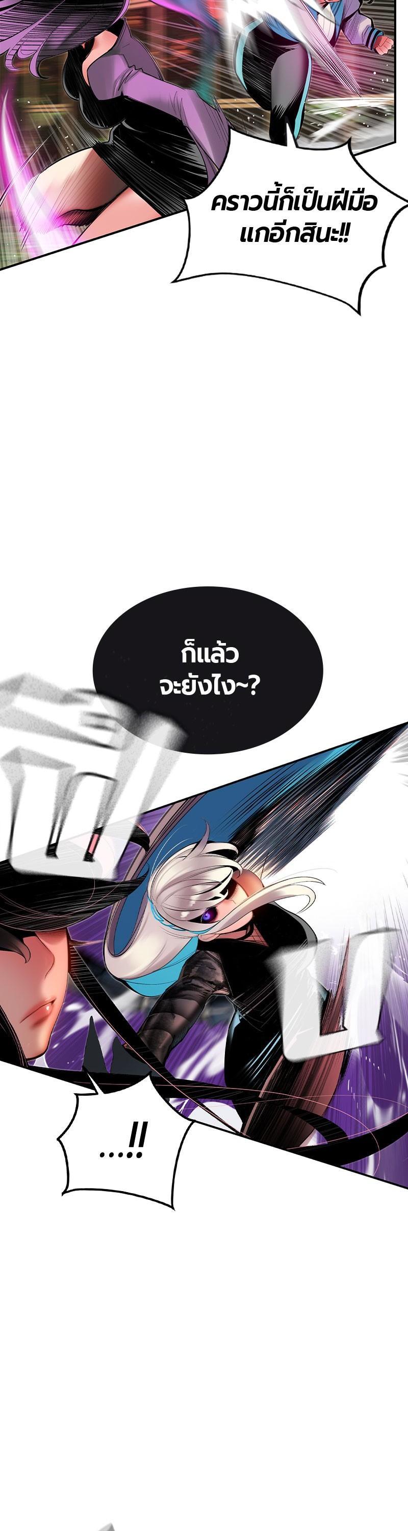 Manga-lc-com อ่านมังงะ อ่านการ์ตูน ออนไลน์ ฟรี Jungle Juice ตอนที่ 1 2 3 4 5 6 7 8 9 10 11 12 13 14 ฟรี ไม่มีโฆษณา Manga-lc - อ่าน มังงะ อ่าน การ์ตูน ออนไลน์ อ่านมังงะ ฟรี