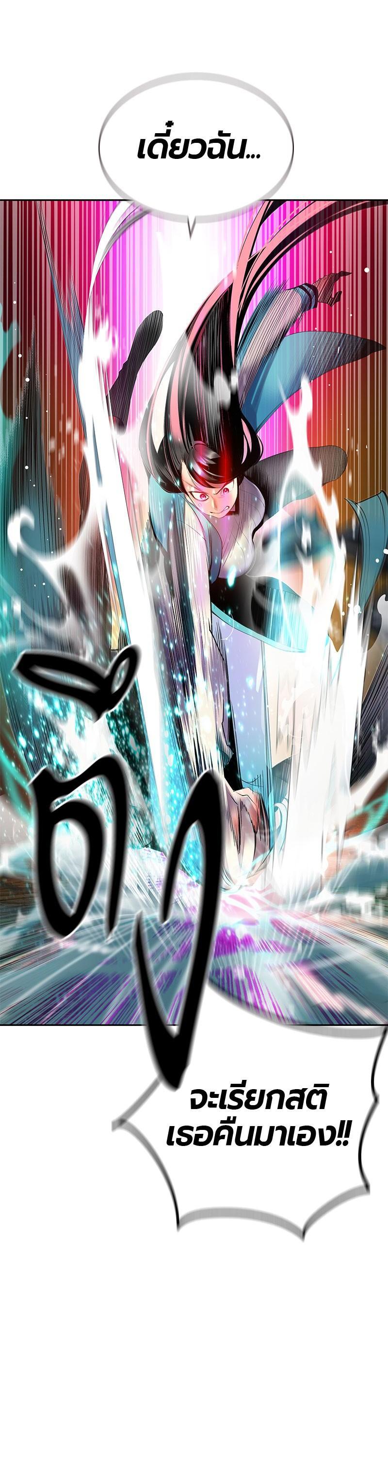 Manga-lc-com อ่านมังงะ อ่านการ์ตูน ออนไลน์ ฟรี Jungle Juice ตอนที่ 1 2 3 4 5 6 7 8 9 10 11 12 13 14 ฟรี ไม่มีโฆษณา Manga-lc - อ่าน มังงะ อ่าน การ์ตูน ออนไลน์ อ่านมังงะ ฟรี