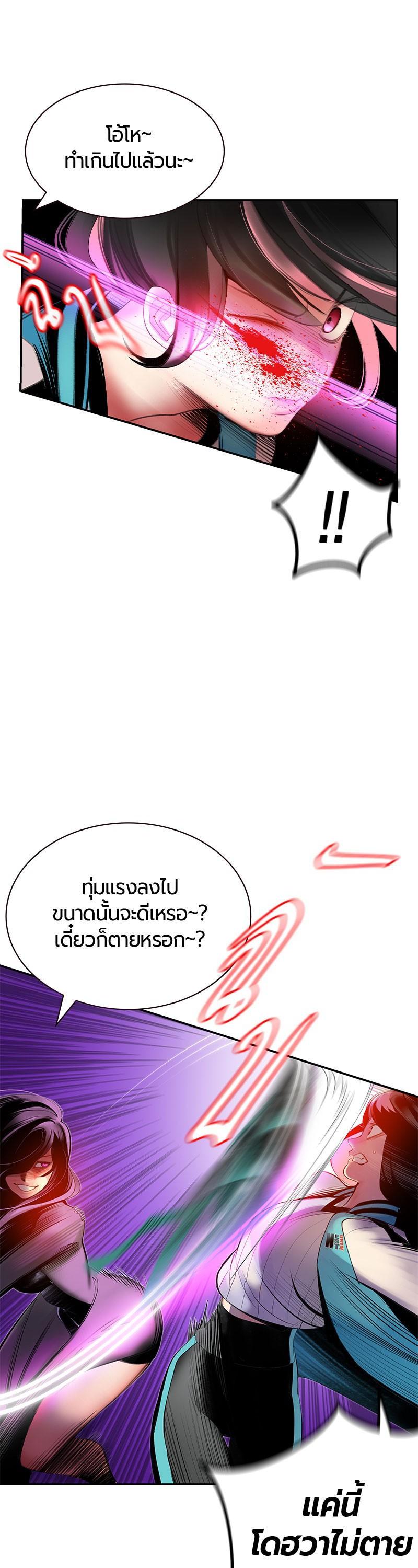 Manga-lc-com อ่านมังงะ อ่านการ์ตูน ออนไลน์ ฟรี Jungle Juice ตอนที่ 1 2 3 4 5 6 7 8 9 10 11 12 13 14 ฟรี ไม่มีโฆษณา Manga-lc - อ่าน มังงะ อ่าน การ์ตูน ออนไลน์ อ่านมังงะ ฟรี