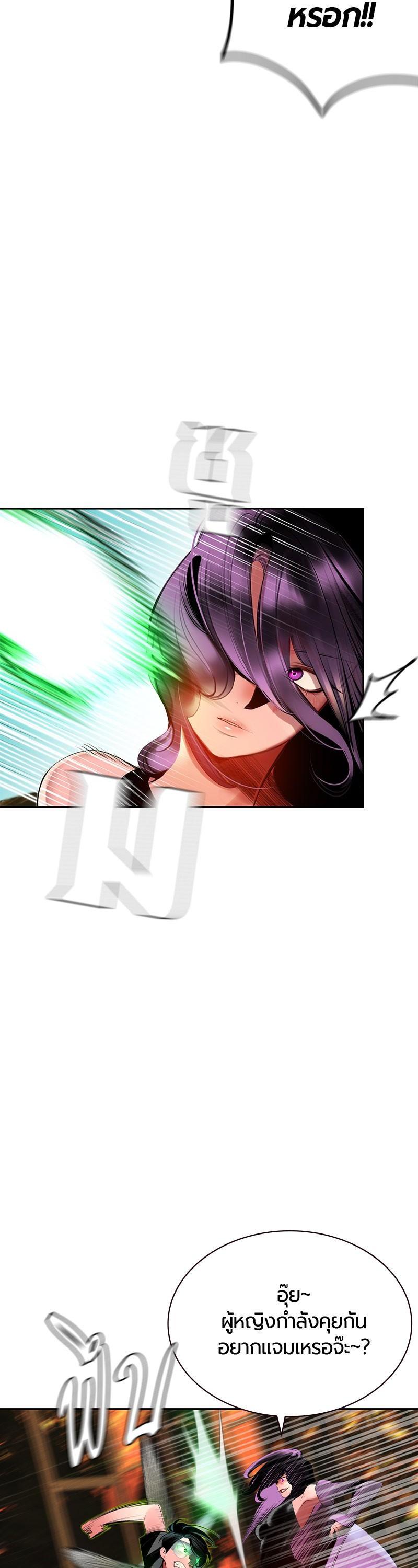 Manga-lc-com อ่านมังงะ อ่านการ์ตูน ออนไลน์ ฟรี Jungle Juice ตอนที่ 1 2 3 4 5 6 7 8 9 10 11 12 13 14 ฟรี ไม่มีโฆษณา Manga-lc - อ่าน มังงะ อ่าน การ์ตูน ออนไลน์ อ่านมังงะ ฟรี