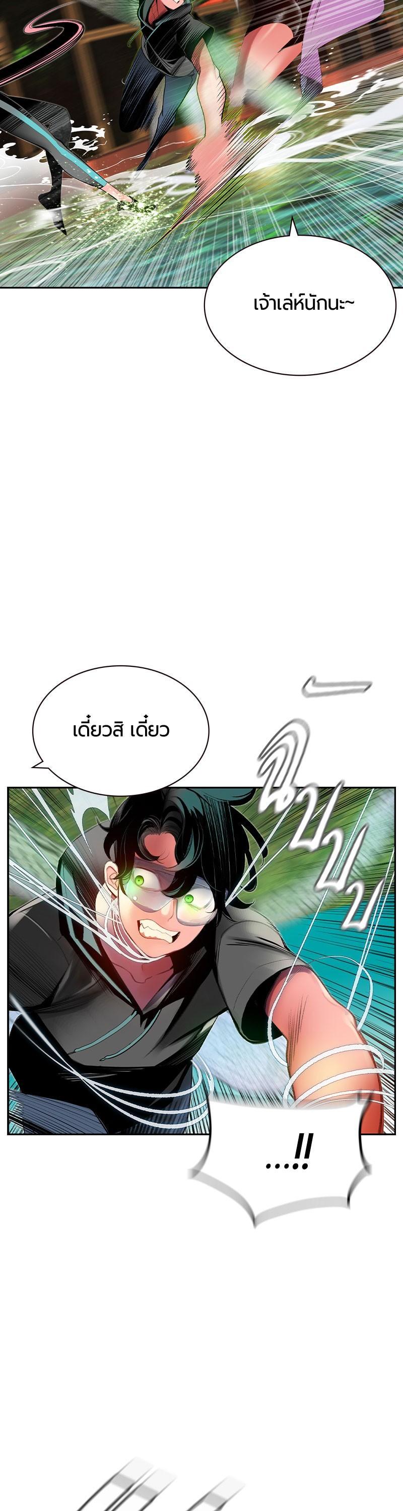 Manga-lc-com อ่านมังงะ อ่านการ์ตูน ออนไลน์ ฟรี Jungle Juice ตอนที่ 1 2 3 4 5 6 7 8 9 10 11 12 13 14 ฟรี ไม่มีโฆษณา Manga-lc - อ่าน มังงะ อ่าน การ์ตูน ออนไลน์ อ่านมังงะ ฟรี