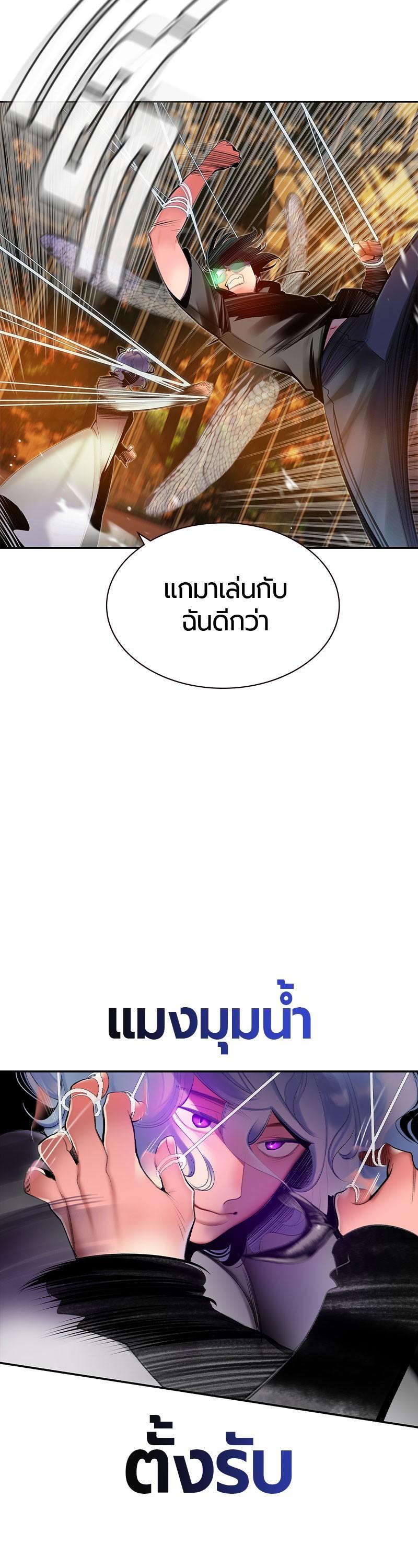 Manga-lc-com อ่านมังงะ อ่านการ์ตูน ออนไลน์ ฟรี Jungle Juice ตอนที่ 1 2 3 4 5 6 7 8 9 10 11 12 13 14 ฟรี ไม่มีโฆษณา Manga-lc - อ่าน มังงะ อ่าน การ์ตูน ออนไลน์ อ่านมังงะ ฟรี