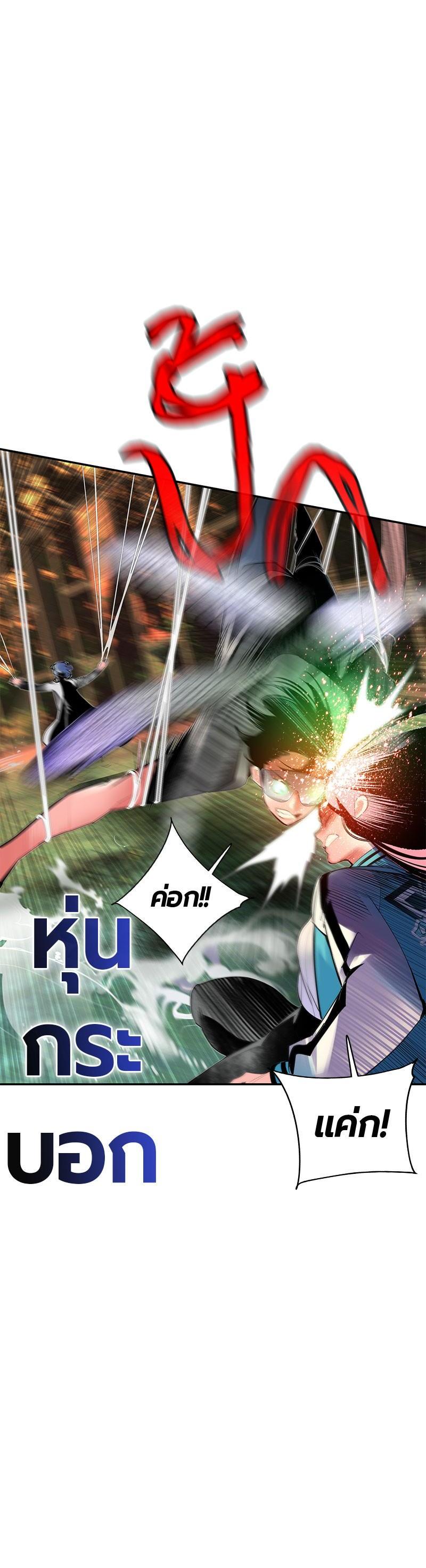 Manga-lc-com อ่านมังงะ อ่านการ์ตูน ออนไลน์ ฟรี Jungle Juice ตอนที่ 1 2 3 4 5 6 7 8 9 10 11 12 13 14 ฟรี ไม่มีโฆษณา Manga-lc - อ่าน มังงะ อ่าน การ์ตูน ออนไลน์ อ่านมังงะ ฟรี