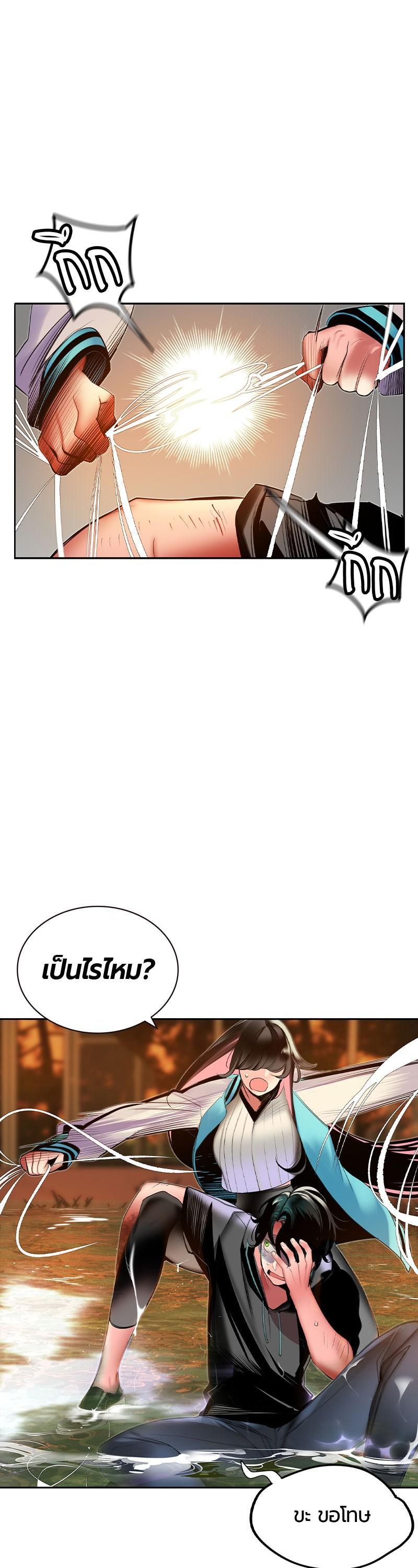 Manga-lc-com อ่านมังงะ อ่านการ์ตูน ออนไลน์ ฟรี Jungle Juice ตอนที่ 1 2 3 4 5 6 7 8 9 10 11 12 13 14 ฟรี ไม่มีโฆษณา Manga-lc - อ่าน มังงะ อ่าน การ์ตูน ออนไลน์ อ่านมังงะ ฟรี