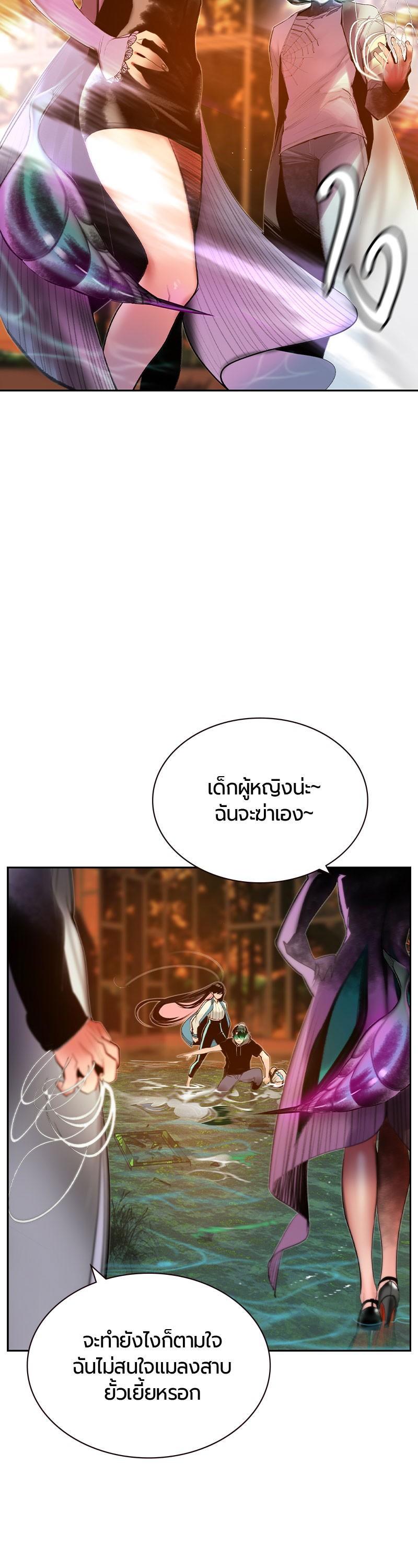 Manga-lc-com อ่านมังงะ อ่านการ์ตูน ออนไลน์ ฟรี Jungle Juice ตอนที่ 1 2 3 4 5 6 7 8 9 10 11 12 13 14 ฟรี ไม่มีโฆษณา Manga-lc - อ่าน มังงะ อ่าน การ์ตูน ออนไลน์ อ่านมังงะ ฟรี