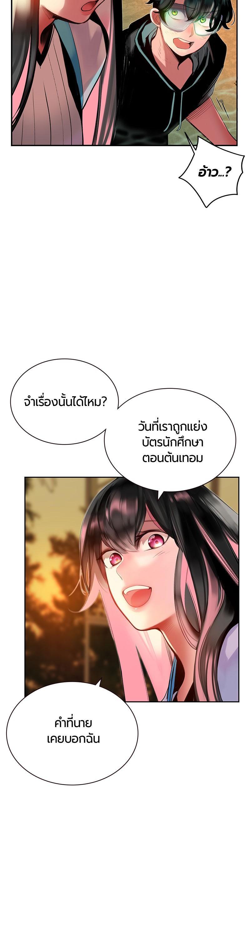 Manga-lc-com อ่านมังงะ อ่านการ์ตูน ออนไลน์ ฟรี Jungle Juice ตอนที่ 1 2 3 4 5 6 7 8 9 10 11 12 13 14 ฟรี ไม่มีโฆษณา Manga-lc - อ่าน มังงะ อ่าน การ์ตูน ออนไลน์ อ่านมังงะ ฟรี