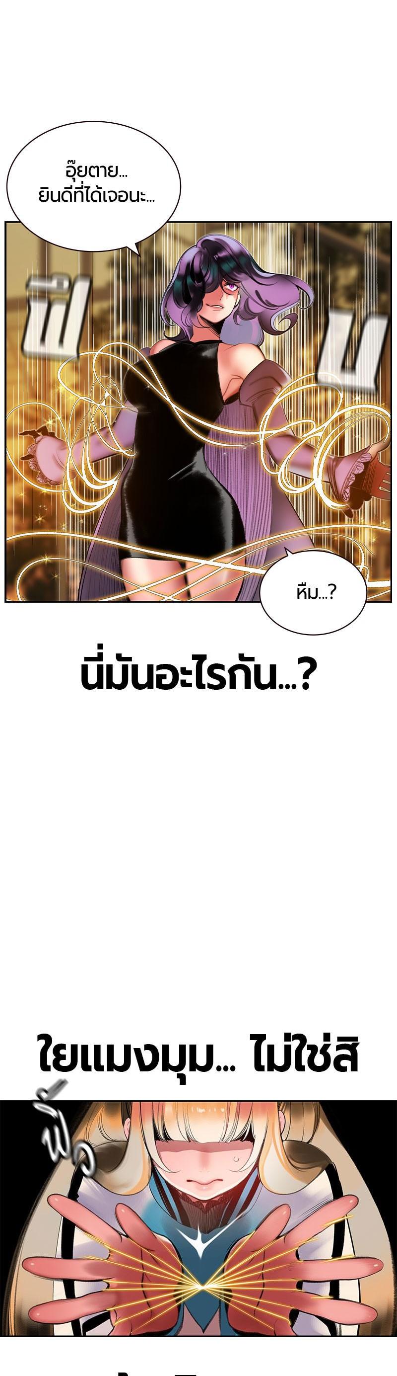 Manga-lc-com อ่านมังงะ อ่านการ์ตูน ออนไลน์ ฟรี Jungle Juice ตอนที่ 1 2 3 4 5 6 7 8 9 10 11 12 13 14 ฟรี ไม่มีโฆษณา Manga-lc - อ่าน มังงะ อ่าน การ์ตูน ออนไลน์ อ่านมังงะ ฟรี