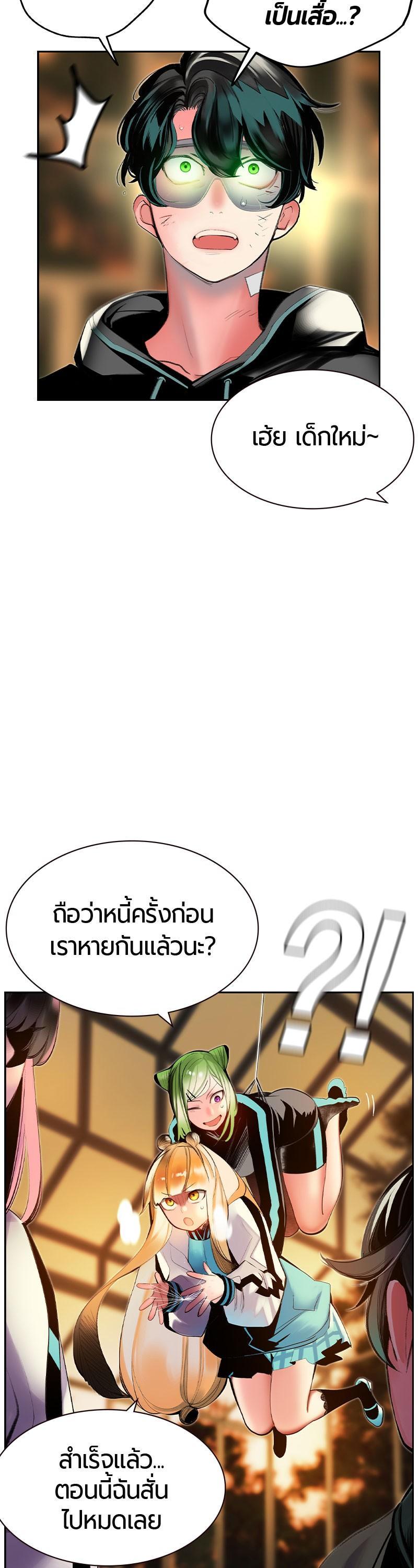 Manga-lc-com อ่านมังงะ อ่านการ์ตูน ออนไลน์ ฟรี Jungle Juice ตอนที่ 1 2 3 4 5 6 7 8 9 10 11 12 13 14 ฟรี ไม่มีโฆษณา Manga-lc - อ่าน มังงะ อ่าน การ์ตูน ออนไลน์ อ่านมังงะ ฟรี