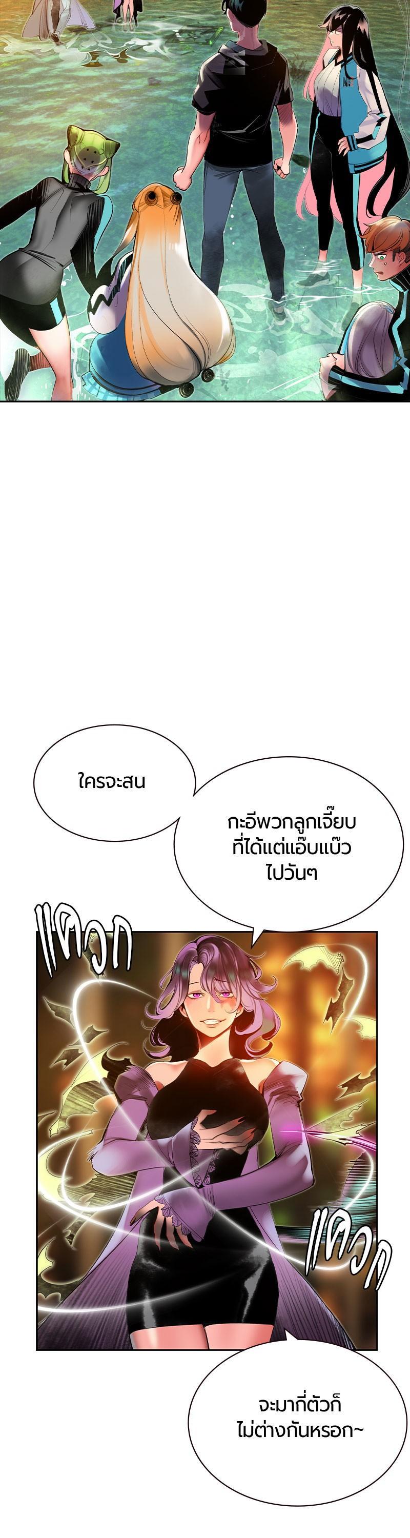 Manga-lc-com อ่านมังงะ อ่านการ์ตูน ออนไลน์ ฟรี Jungle Juice ตอนที่ 1 2 3 4 5 6 7 8 9 10 11 12 13 14 ฟรี ไม่มีโฆษณา Manga-lc - อ่าน มังงะ อ่าน การ์ตูน ออนไลน์ อ่านมังงะ ฟรี