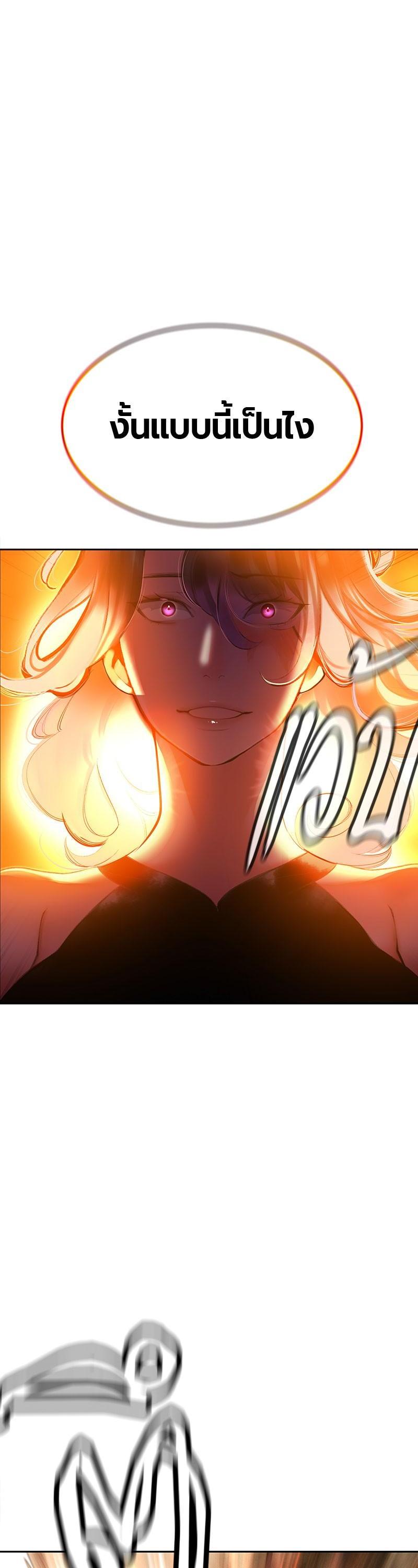 Manga-lc-com อ่านมังงะ อ่านการ์ตูน ออนไลน์ ฟรี Jungle Juice ตอนที่ 1 2 3 4 5 6 7 8 9 10 11 12 13 14 ฟรี ไม่มีโฆษณา Manga-lc - อ่าน มังงะ อ่าน การ์ตูน ออนไลน์ อ่านมังงะ ฟรี